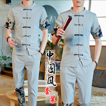 Summer new suit men Chinese style buckle cardigan two-piece summer Chinese casual ankle-length pants set of clothes