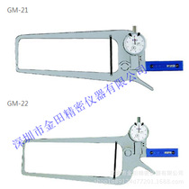 GM-20 GM-21 of Japanese Dele TECLOCK outer card gauge GM-22 outer diameter gauge GM-11 outer diameter gauge