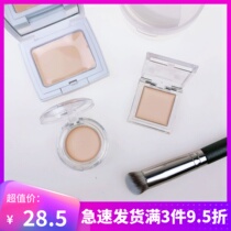 Maugobing high Optical Mate Mate Tears Cover Divide Moisture Break Untraced Tears Black Circle Track