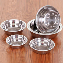 Stainless steel basin stainless steel soup basin canteen stainless steel bowl thickened stainless steel soup bowl stainless steel small pot soup bowl