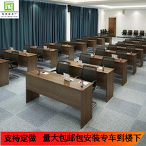 Staff training table long table mobile table combination campus students modern table double three bar table office
