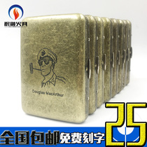 (Zhu Rong Fire) Gui Pi Mens Metal Thickened Cigarette Box 16 Stainless Steel Metal Cigarette Box Gift