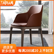 Nordic dining chair Solid wood American office chair Household chair Modern simple fabric chair Adult coffee chair Office chair