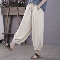 Han Suoyi Literature and Art Thin Cotton and Hemp Casual Wide Leg Pants Women's Loose Summer Pants Leg Linen Bloomers