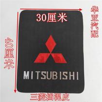 Mitsubishi V31 Pajero v45v73v97 Cheetah 2030 Charms 64706481 Soldiers 64706481 Flying Stopper Mudguard