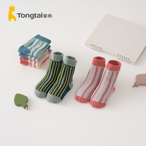 Tongtai autumn and winter 1-2 years old infants and women baby accessories baby baby thick towel socks single and double