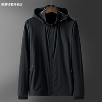 Ice Silk Sunscreen Clothes Mens Summer Thin gats overweight overweight mens jacket ultra-thin breathable loose outdoor jacket