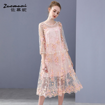Sasu Ni loose pink embroidered dress female 2021 new long early autumn seven-point sleeve 11464