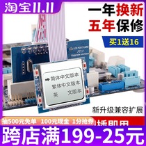 New computer diagnostic card desktop motherboard fault test card PCI smart Chinese diagnostic card PTI9