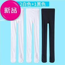 Non-slip h childrens flesh color stockings Summer jumpsuit leggings Dance breathable spring leg exercise girls long section