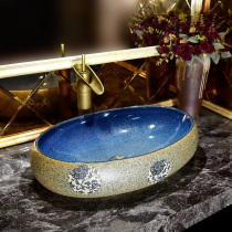 Ceramic art Handwashing table Upper basin retro oval washbasin washbasin Wash Basin large number European style wash basin Home