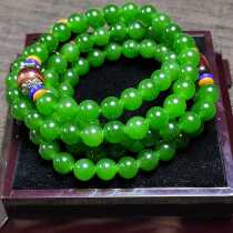 (Hes Bei) and Tian Yubei jade collection grade Russian material old stock card 8mm Yanggreen 108 bracelet