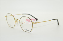 Redon Spectacle Frame Reden Leiden Leiden Periopic Tide Eye Frames Pure Titanium Fashion Series L6005