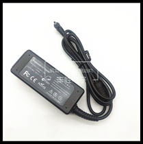 33W notebook power adapter for ASUS 19V1 75A charger interface 2 5*0 8 thin head