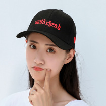 Han Edition Spring Summer Fashion Loving Hat Mens Embroidery Outdoor Sports Baseball Cap Lady Sunscreen Duck Tongue Cap