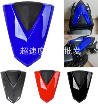  Suitable for Yamaha R25 R3 14-20 years later hump rear tail cover Rear seat cover modified single seat cover