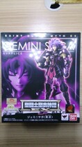 Holy clothing myth Banday EX Ming Gemini Saga accessories dismantled Japanese version of the new spot