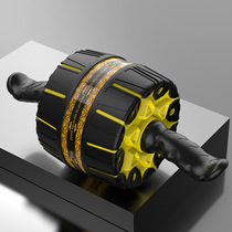 Abdominal muscle Training Equipment Abdominal Muscle Training Equipment Bodybuilding Wheel Rebound Abdominal Muscle Wheel Men And Women Minus Belly Slim Waist Beginner Scholar Home