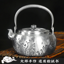 Chengyi silverware section six pure handmade silver pot summer lotus lifting beam pot carved sterling silver kettle
