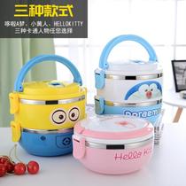 Dinner plate Dormitory bucket Childrens insulation lunch box Portable and lightweight round with cover Student home double-layer out of a single