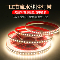 Net red chasing light flowing water lamp back to flow led horse race light strip 24v recessed linear lamp Home mounted living-room linear lamp
