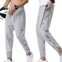 Thin half-open buckle pants Basketball pants Casual pants Elastic loose training pants Buckle pants drawstring sports pants Nursing pants