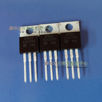 U1620RG brand new original MUR1620CTRG Gum Yin fast recovery diode TO-220