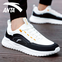 Anta mens shoes sports shoes mens winter 2021 new official website flagship youth mesh warm and deodorant running shoes