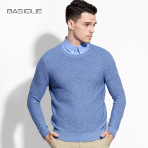 Meta Moto Mix Magic Color Men Casual Cover Sweater Spring Pure Cotton Round Collar Pure Color Stitch Cardiovert