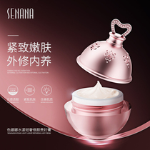Color Nana Niacinamide Lady Cream Moisturizing Concealer Cream Moisturizing Lazy Plain Cream Women Flagship Store