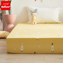 Class A 60S plush cotton childrens fitted sheet Cotton non-slip sheets Boy single piece cotton girl baby all-inclusive bedspread