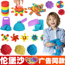 Lenburg-sand Little Lingling Space Toy Magic Color Sand Children Handmade Diy Tool Male Girl Gift Wheels Rumbao Painting