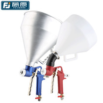 Fujiwara Real Stone Paint Spray Gun External Wall Silicon Algae Clay Paint Putty Spray Stones Spray Paint Spray Paint Spray Machine Spray Coating Machine