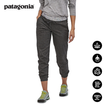 Womens Climbing Breathable Trousers Hampi ROCK 82955 patagonia Patagonia