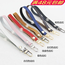 DIY cow leather small carrying bag with 1cm wide beef leather bag with genuine leather handbag wrist hand carrying bag with carrying strap