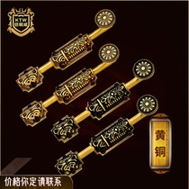 Armored copper Wei pure copper Ming Bolt thickened all copper door pin antique Chinese door door bolt BF-01#