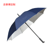 Staples YDDZ straight handle umbrella 23 inches without Hook custom 5000 set