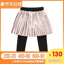 Balabala girls 2018 autumn new baby casual bottoming skirt pants 21233170403