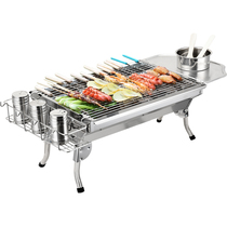 Stainless steel grill outdoor mini grill home charcoal skewer tool small field full set stove