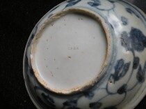 Ming Dynasty blue and white porcelain Blue and white Linden pattern porcelain plate Ming Dynasty antique porcelain collection