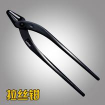 Bonsai Styling Wire Drawing Pliers Manganese Steel Tools Constitutional and gardening pruner Pruning Sheerley production clear bin Dump Sell
