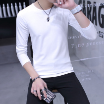 Spring and autumn white long-sleeved t-shirt mens Korean version of the trend slim-fit section solid color wild round neck cotton bottoming shirt