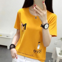 2022 new summer loaded loose Korean version 100 hitch red short sleeve T-shirt female blouse