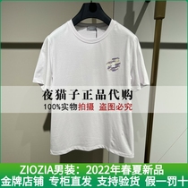ZIOZIA mens clothing domestic special cabinet 2022 Summer new T-shirt ZTB22375A 598