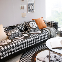 Minshun Thousand-bird-shaped sofa cushion Summer ice silk sofa cushions Nordic minimalist modern anti-slip sofa cool cushion cover