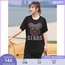 MSShe Big Code Womens Dress 2022 New Summer Dress Fat Mm Heavy Work Color Hot Drill Small Bear Long Payee Cotton Short Sleeve T-shirt