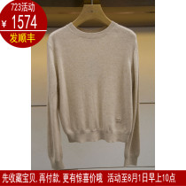Seconds spot Jorya Zhuoja 2021 autumn special cabinet Mountain cashmere knitted sweatshirt N140902Z-3280