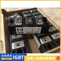 New MZK300TS60U MZK100TS60U MZK150TS60U MZK200TS60U 400 75