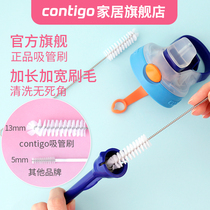 contigo long handle straw brush 13mm thick brush head(easy to clean the nozzle and inside of the straw)