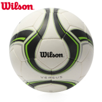 Wilson Wilson football game special training childrens students No 5 brand in the examination sports machine seam